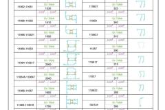 TH-FLAT-T65_000011